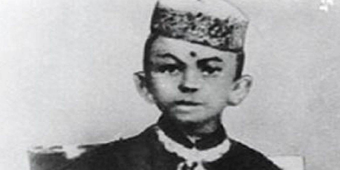 Mahatma Gandhi childhood photo