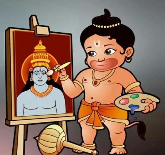 Bal Hanuman Drawing Ram Ji