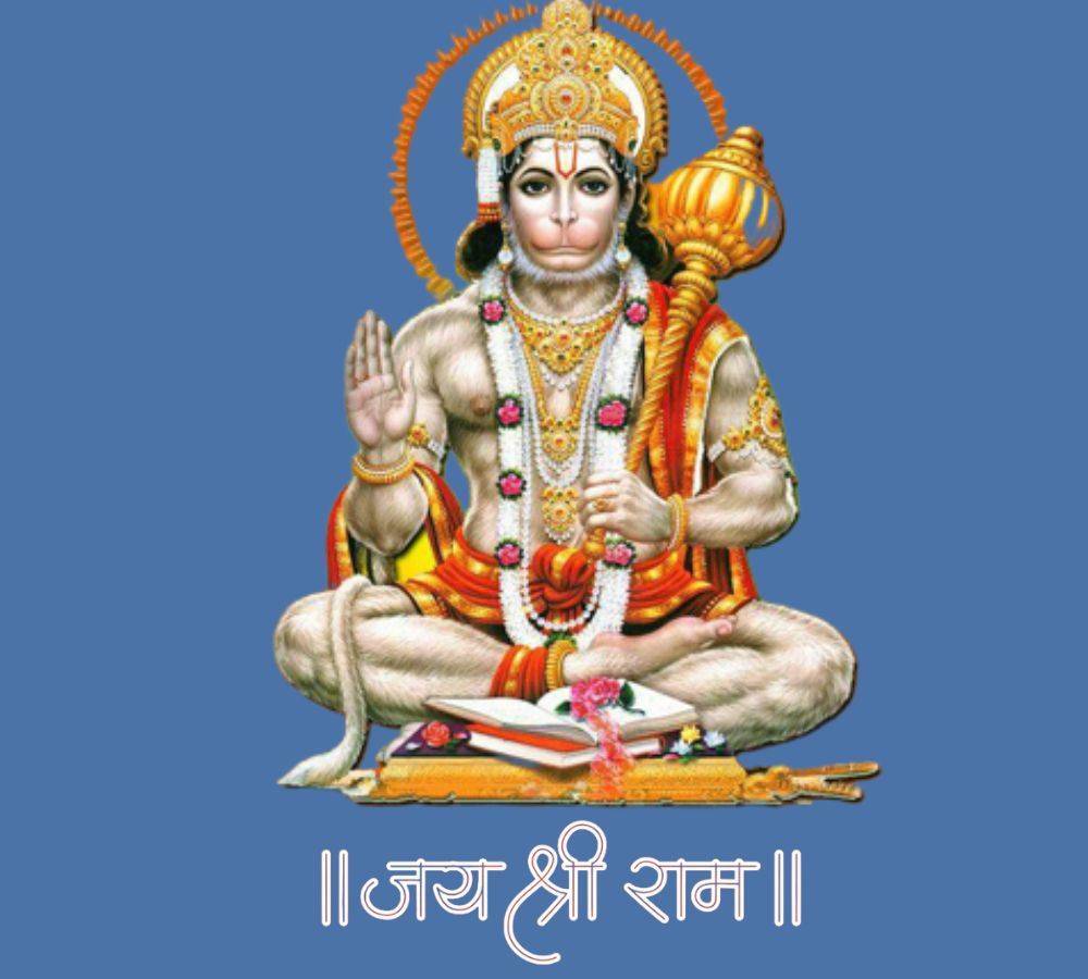 Bhagwan hanuman ji Blue Background Image