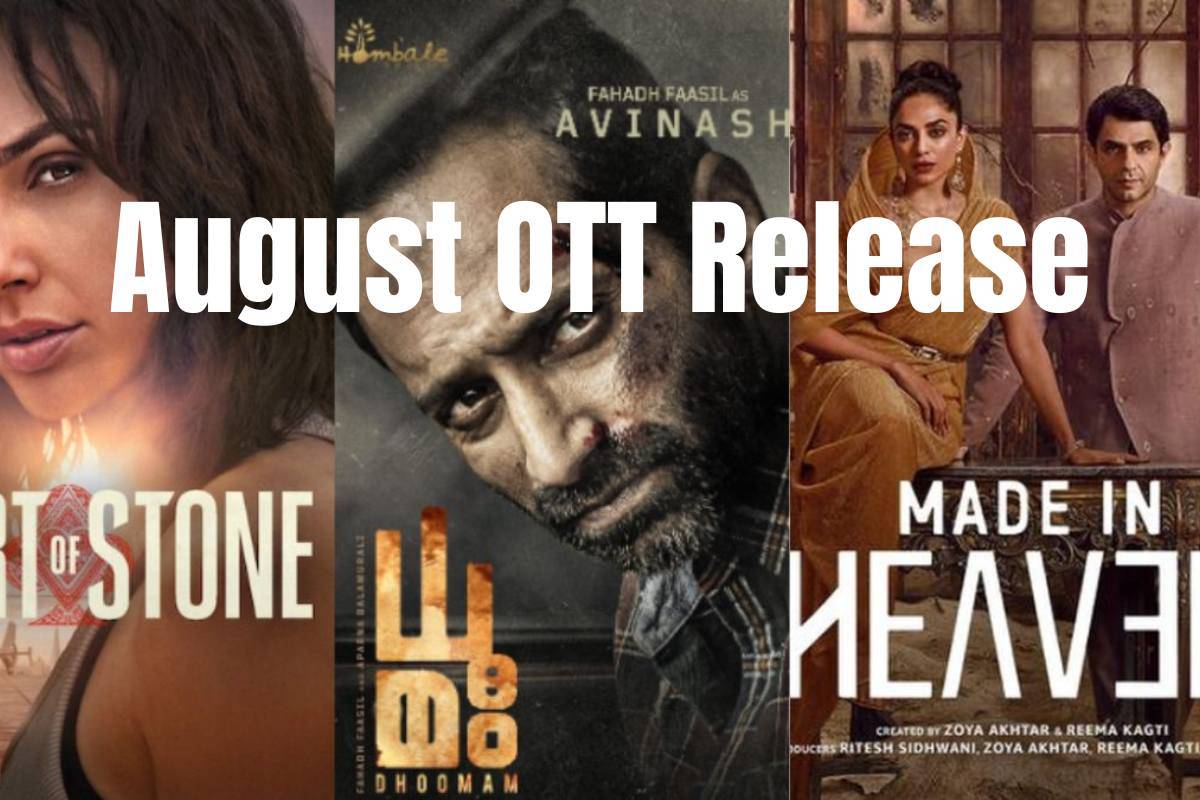 August OTT Release