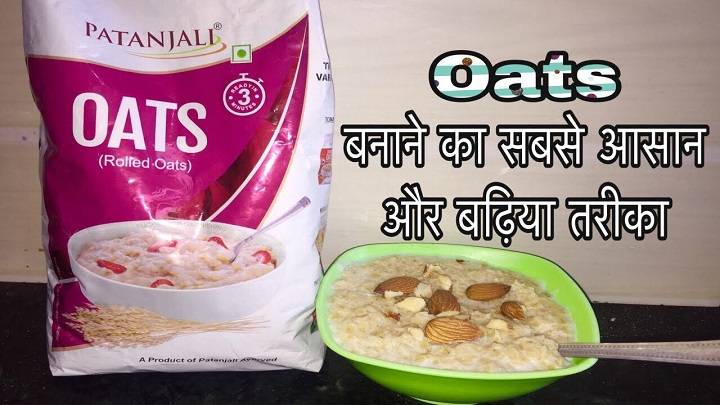 OTS Kaise Bante Hain? OTS (One Time Settlement) Kya Hota Hai Aur Yeh Kaise Banwaya Jata Hai – Hindi Mein Puri Jankari