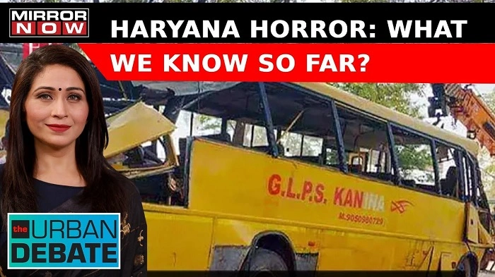 Why Mahendragarh News Today Matters