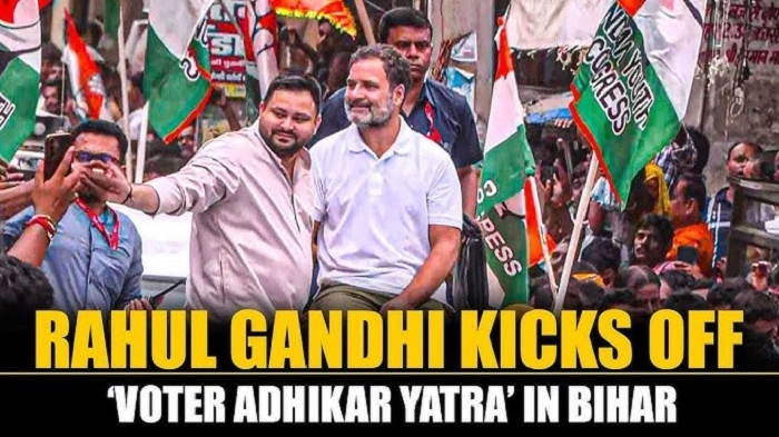 aurangabad bihar news