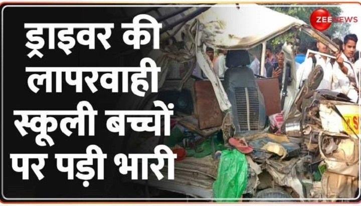 Badaun News: Living in Uttar Pradesh’s Old District, Change and Challenge