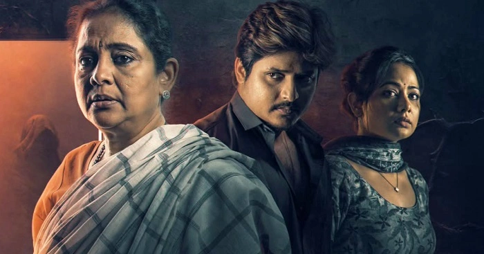 The Team Behind the Film