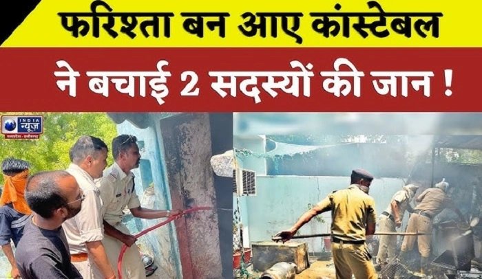 Shivpuri News Today: Development, Legacy, and Environment