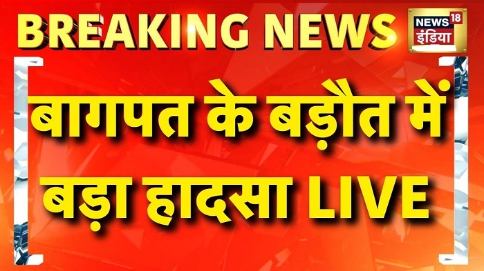 Why Follow News Today?