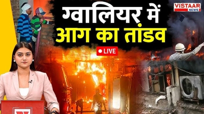 Gwalior Breaking News Live: What’s Happening Right Now, Why It Matters, And What You Should Watch